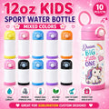 New 12oz Kids Sublimation Water Bottle Tumbler