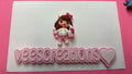 Doll #221