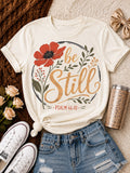Be Still - Psalm 46:11
