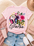 Dios te escucha