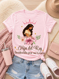Hija del Rey